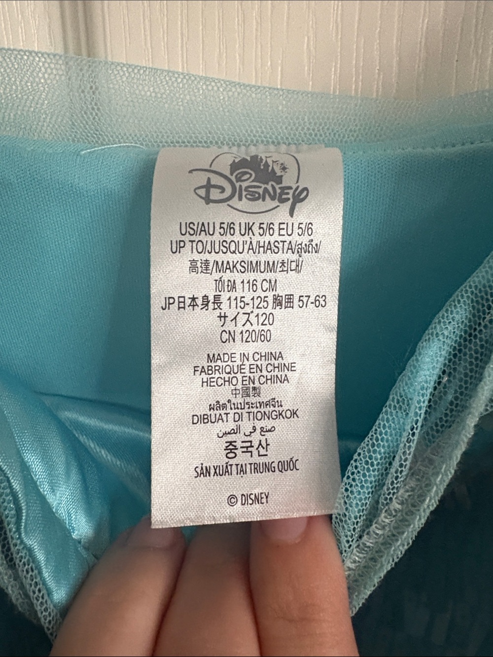 Disney Elsa Frozen Sparkle Costume Dress - Picture 2 of 4